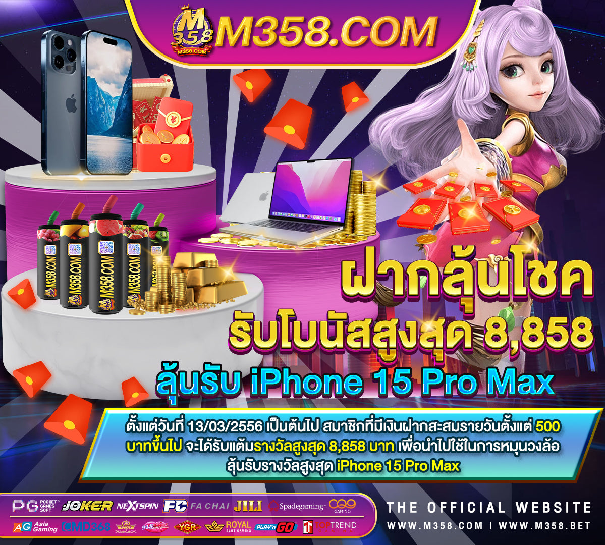 pg slot auto ทำรายการ pg slot ฝาก ถอน ไม่มีขั้นต่ำ superslot เครดิตฟรี 30 ล่าสุด วันนี50รับ100